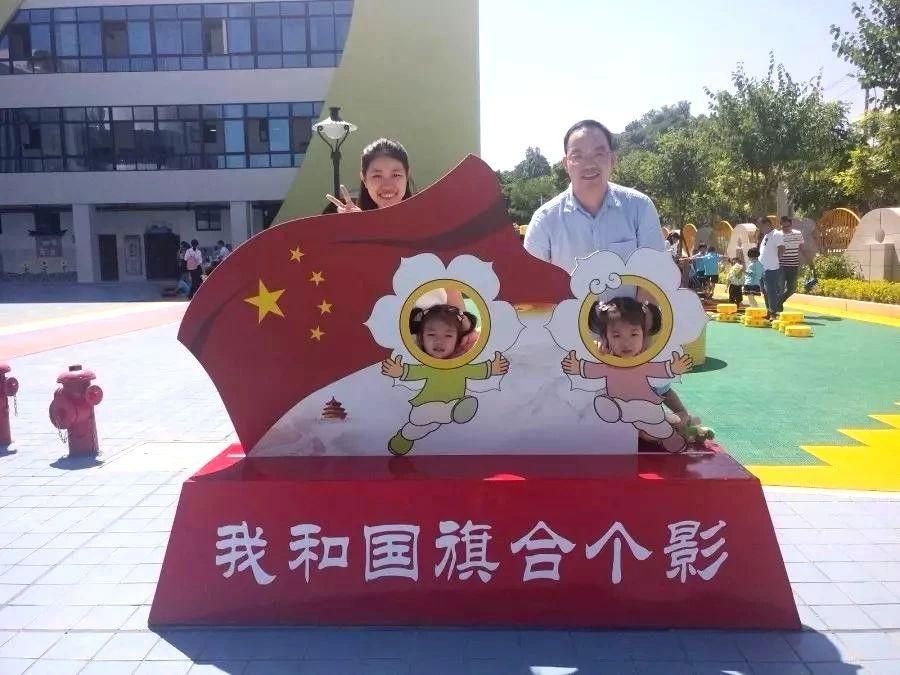 热点生活 第36页