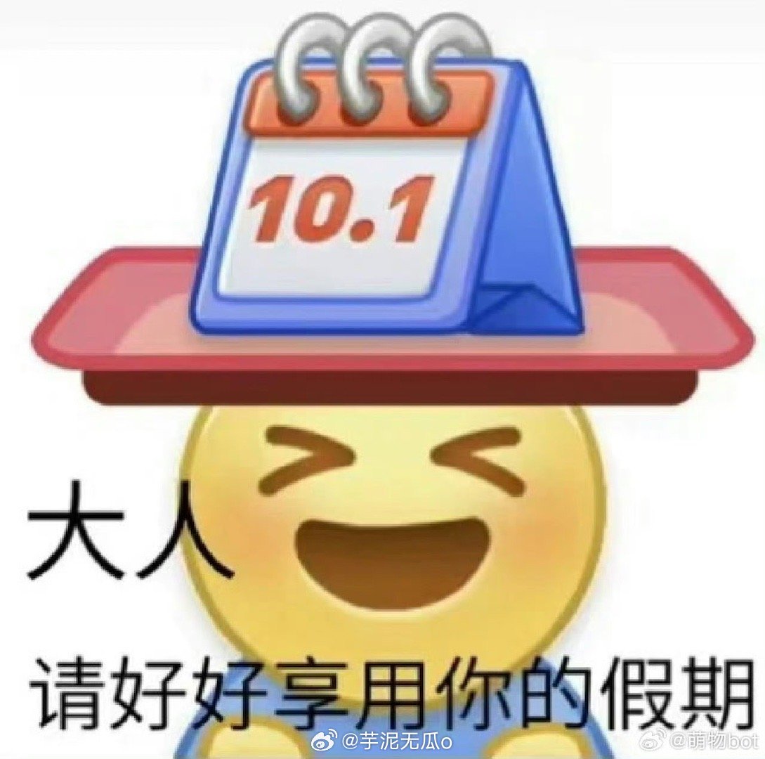地方新闻 第35页
