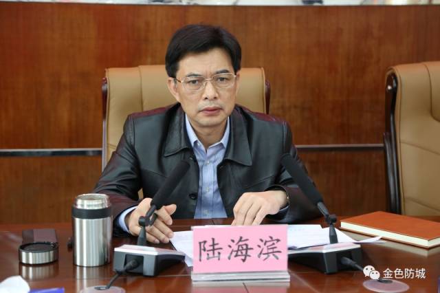娱乐生活 第34页