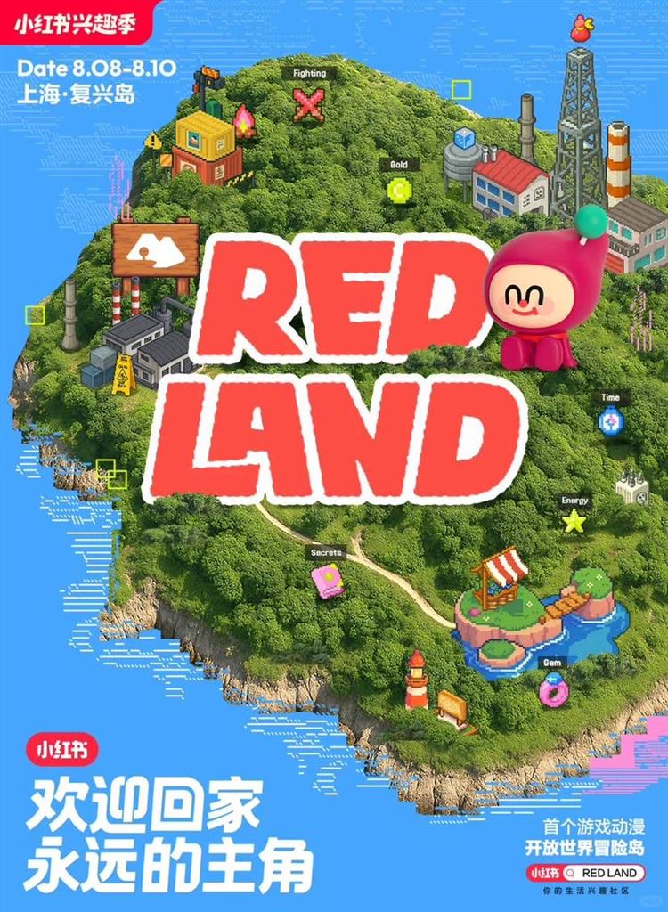 港澳新闻 第30页