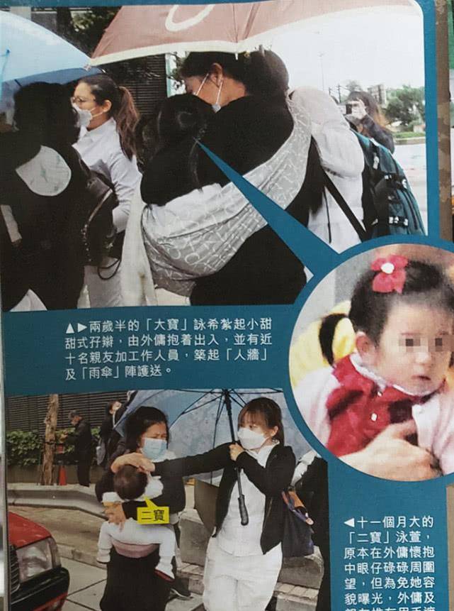 游戏专题 第26页