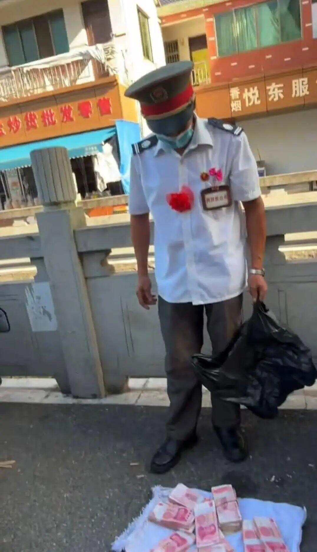 港澳新闻 第19页