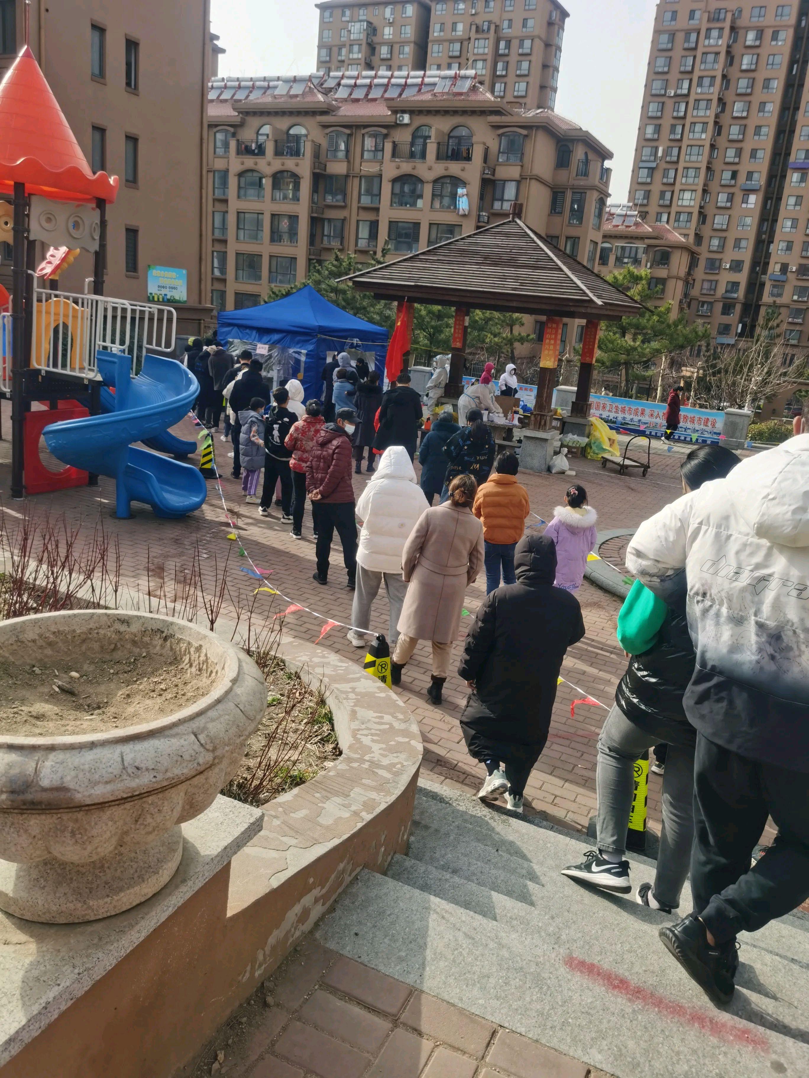 地方新闻 第12页