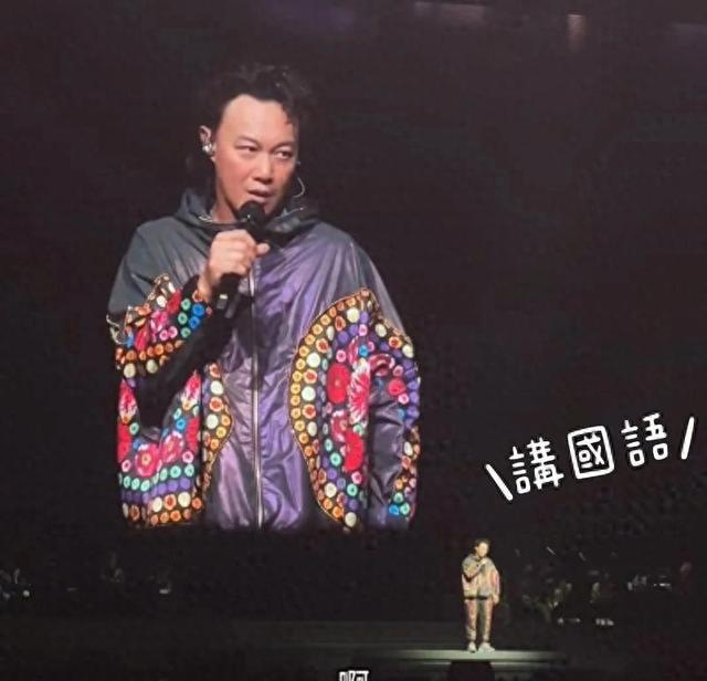 游戏专题 第14页