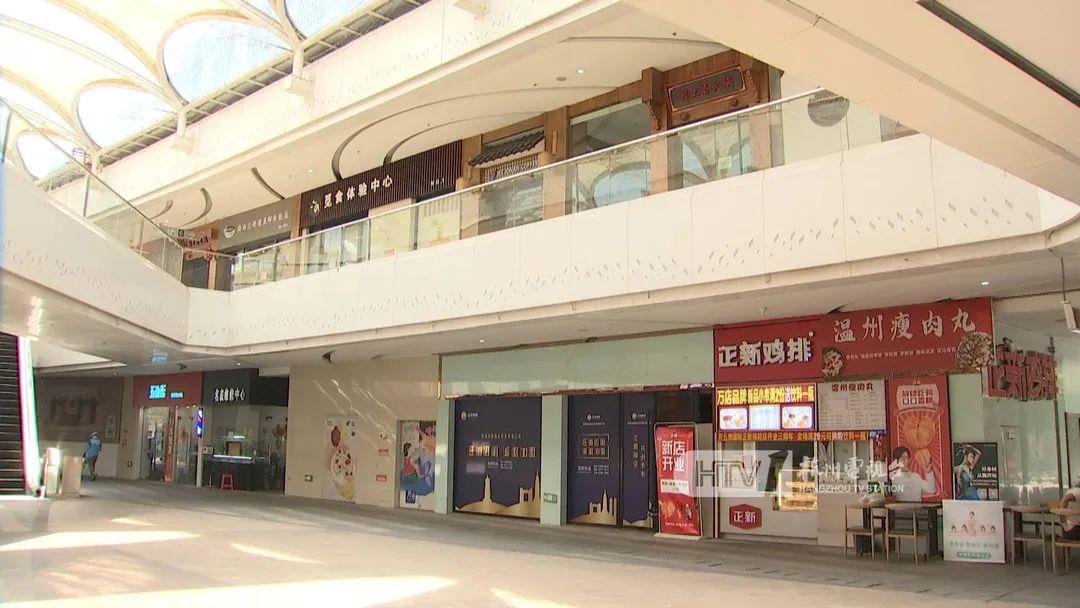 热点生活 第7页