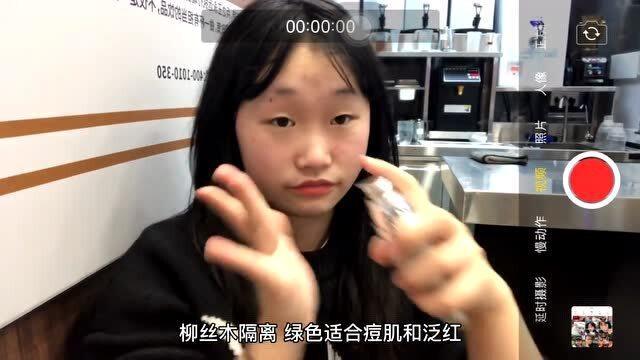 港澳新闻 第8页