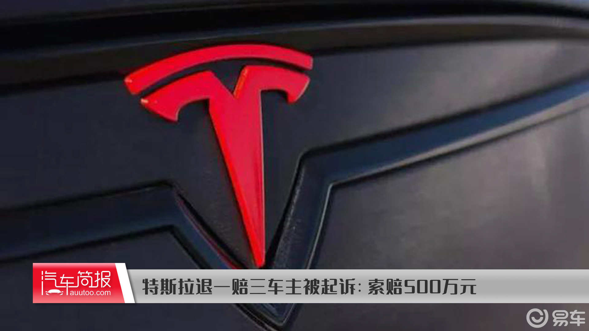 游戏专题 第9页