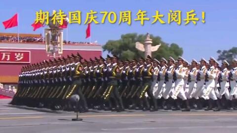 地方新闻 第6页