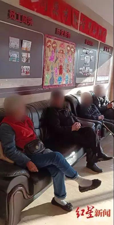港澳新闻 第7页