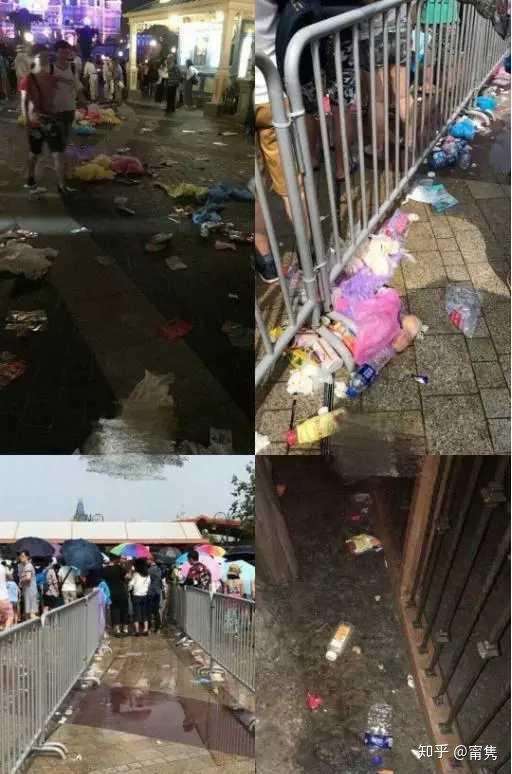 娱乐生活 第6页