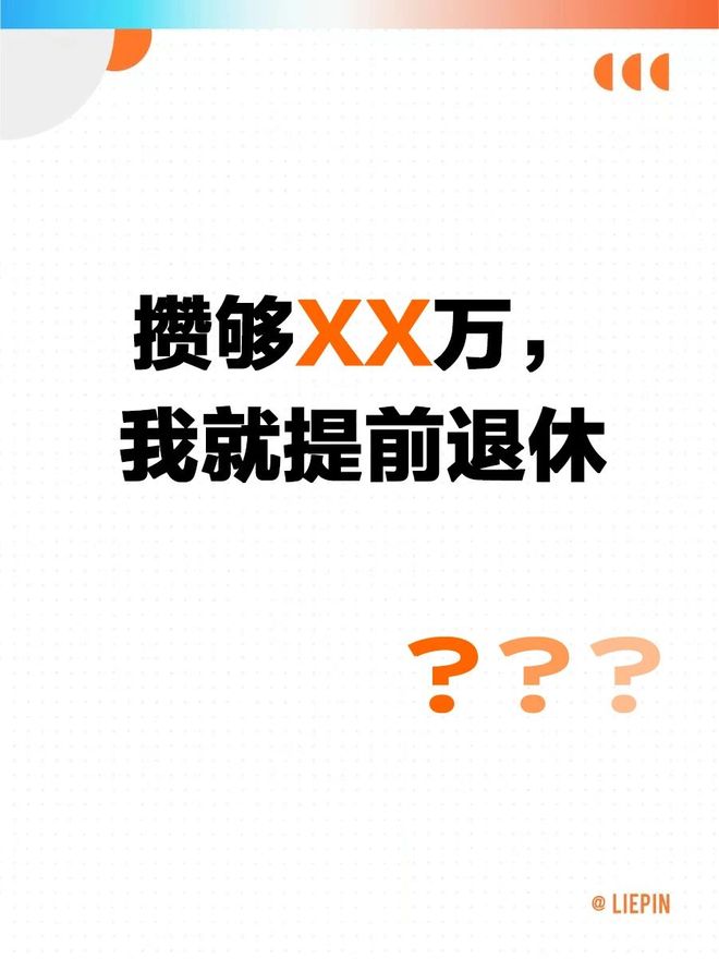 第355页