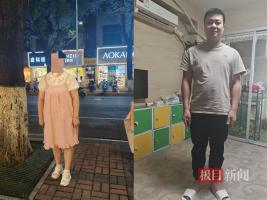 第349页