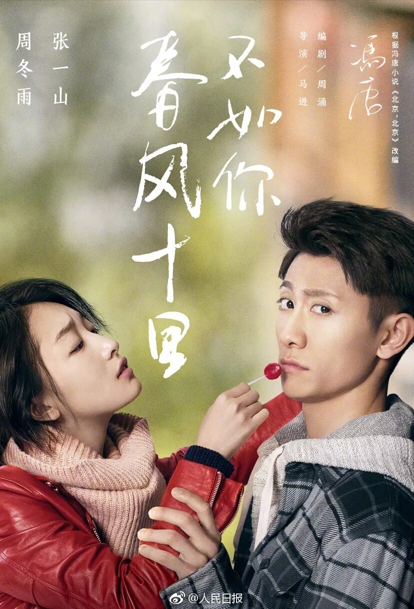 第906页