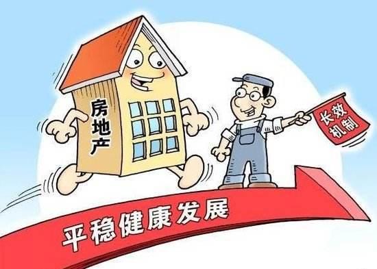 深圳8区进一步放松住房限购政策深圳八区进一步放松住房限购政策，解读与影响分析