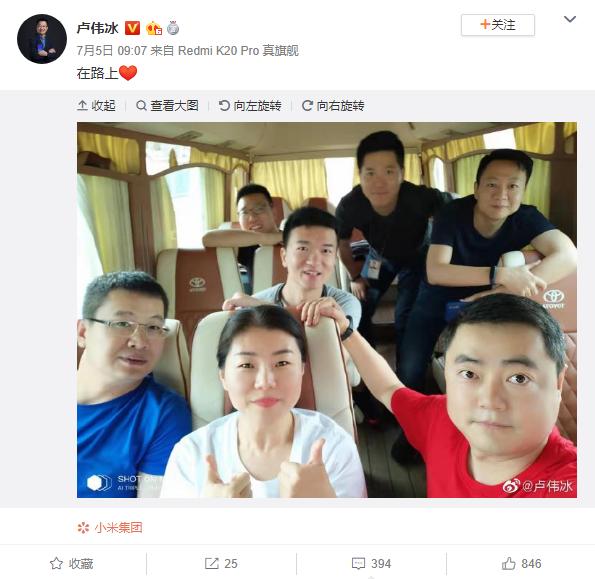 知情人否认王腾泄露小米汽车定价策略知情人否认王腾泄露小米汽车定价策略，一场关于信息泄露的争议与真相探寻